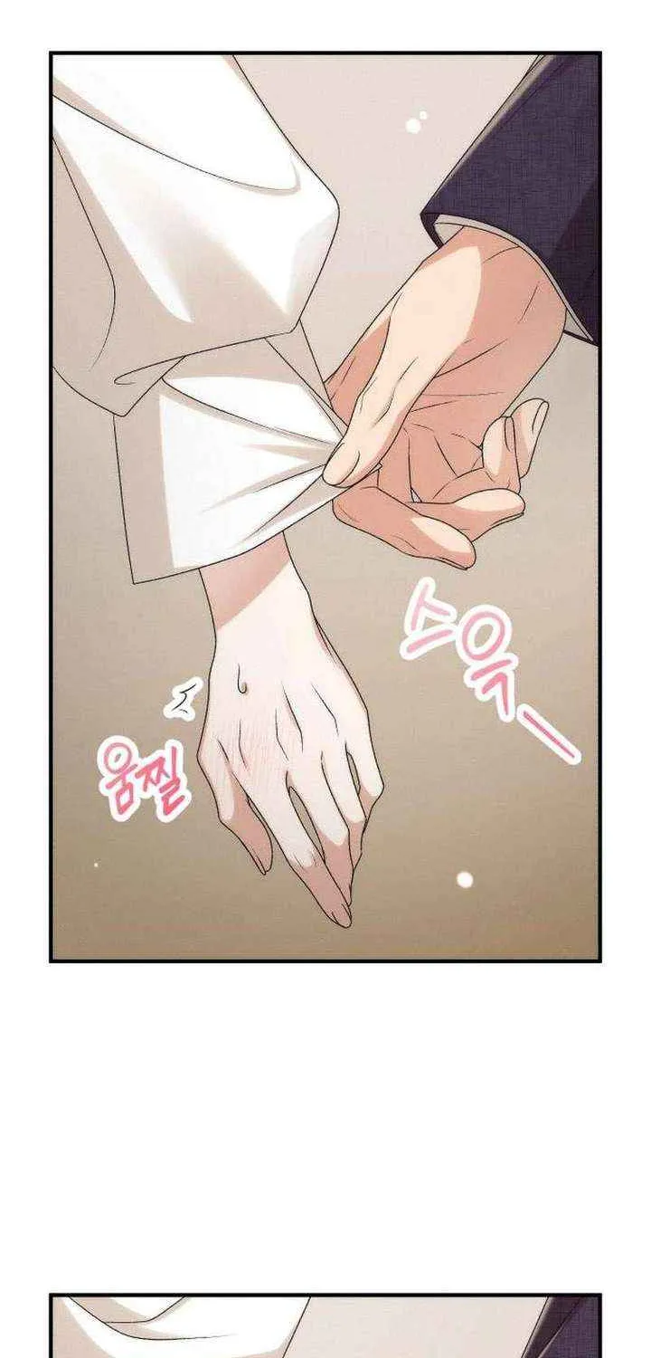 Office Contract Relationship Chapter 14 page 56 - 