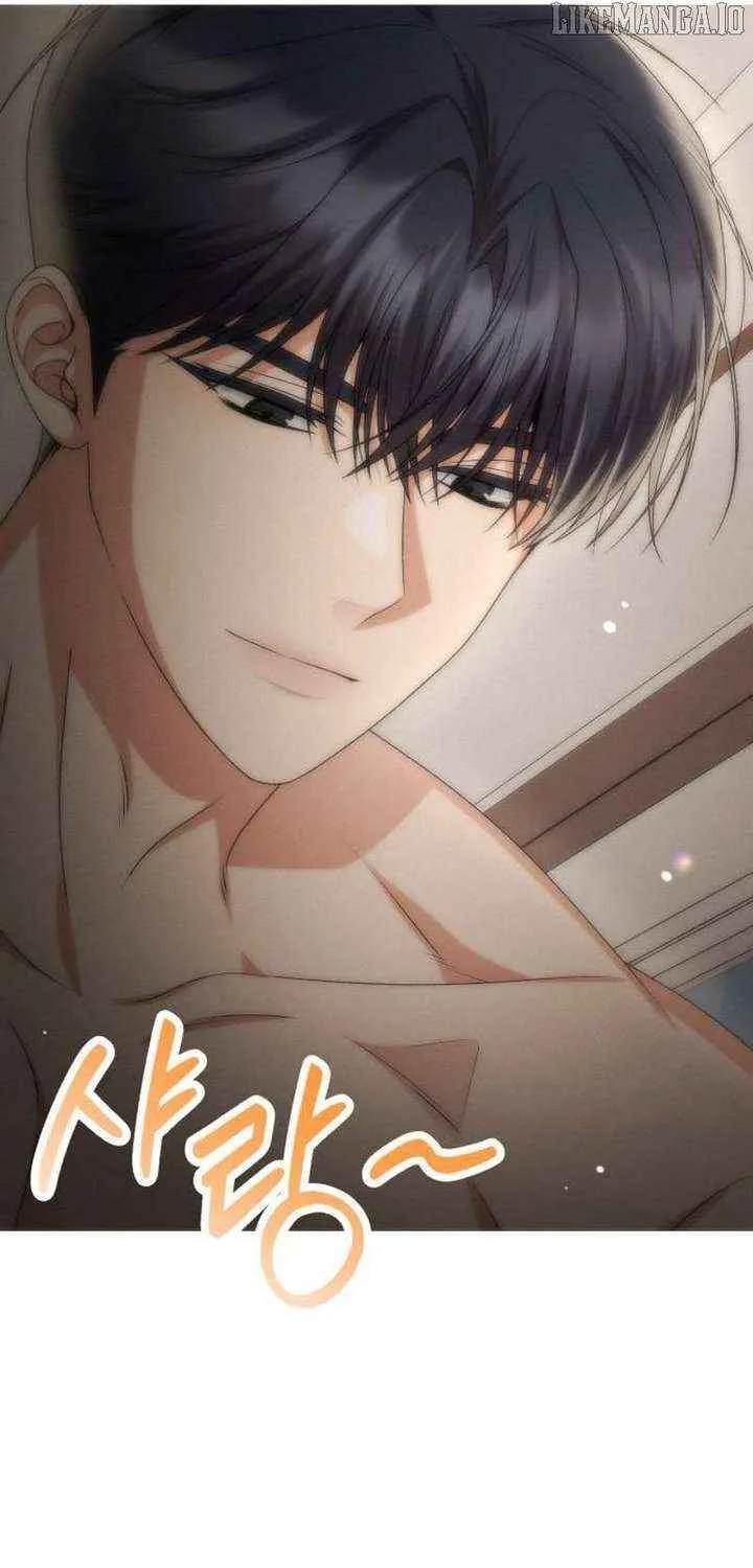 Office Contract Relationship Chapter 14 page 7 - 