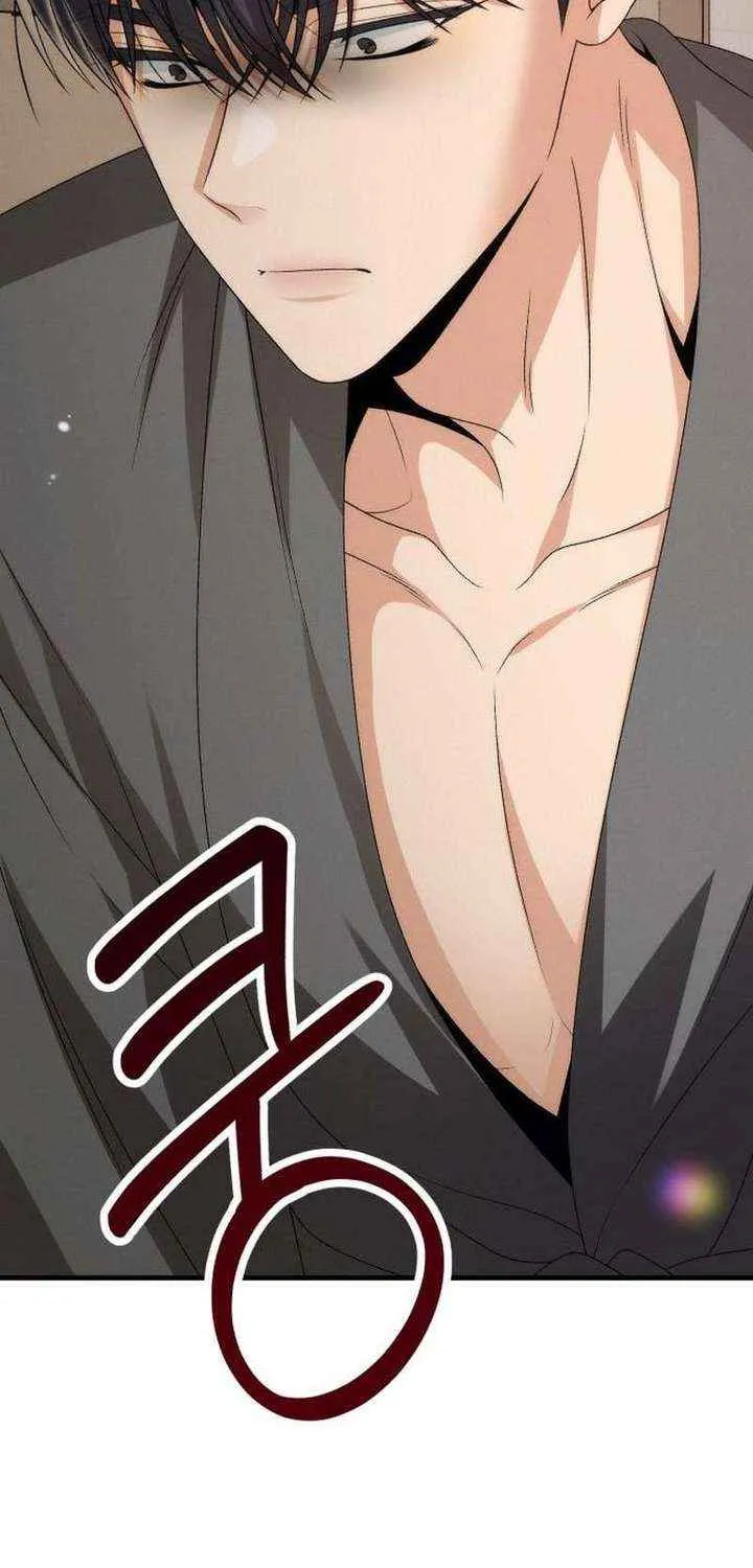 Office Contract Relationship Chapter 14 page 95 - 