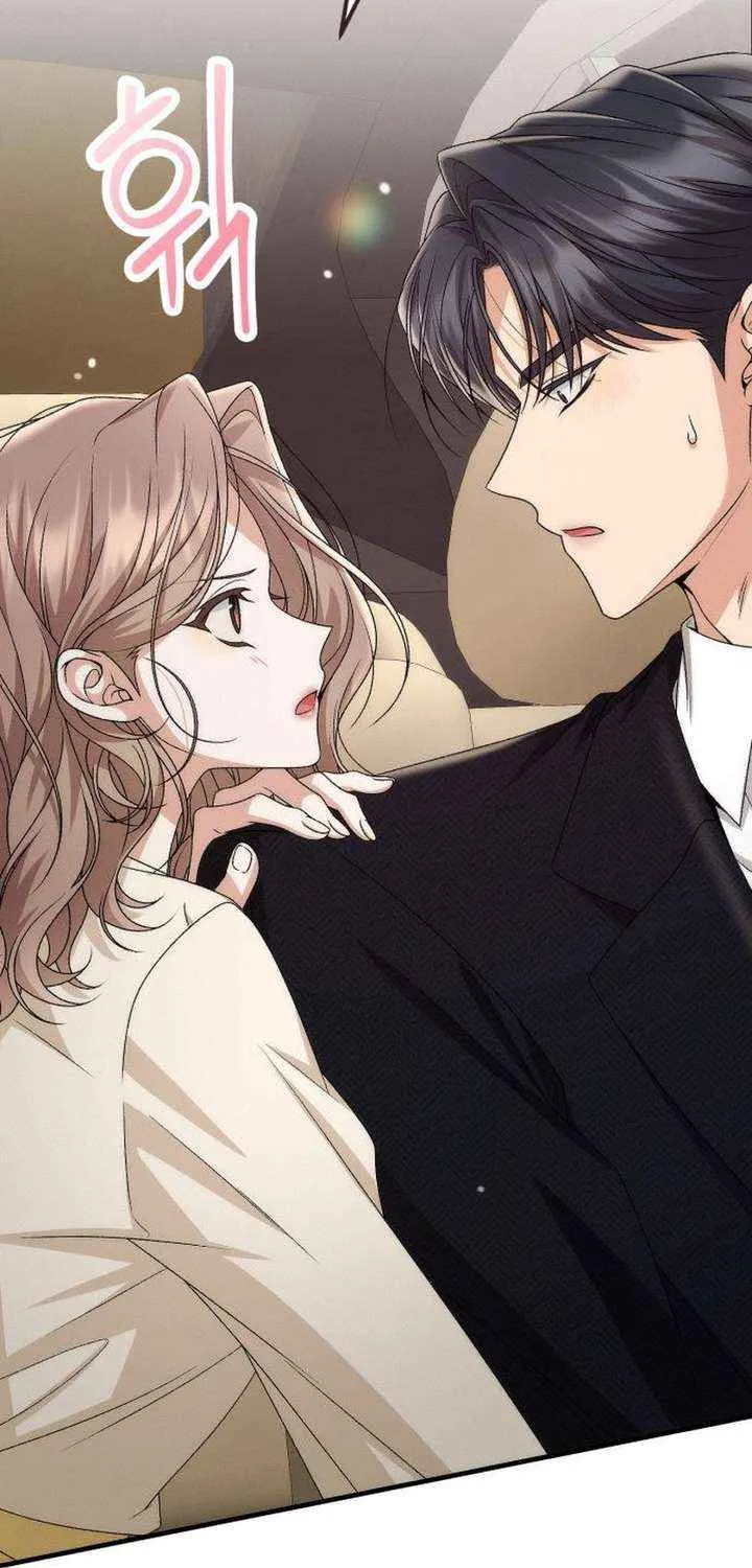 Office Contract Relationship Chapter 15 page 90 - 