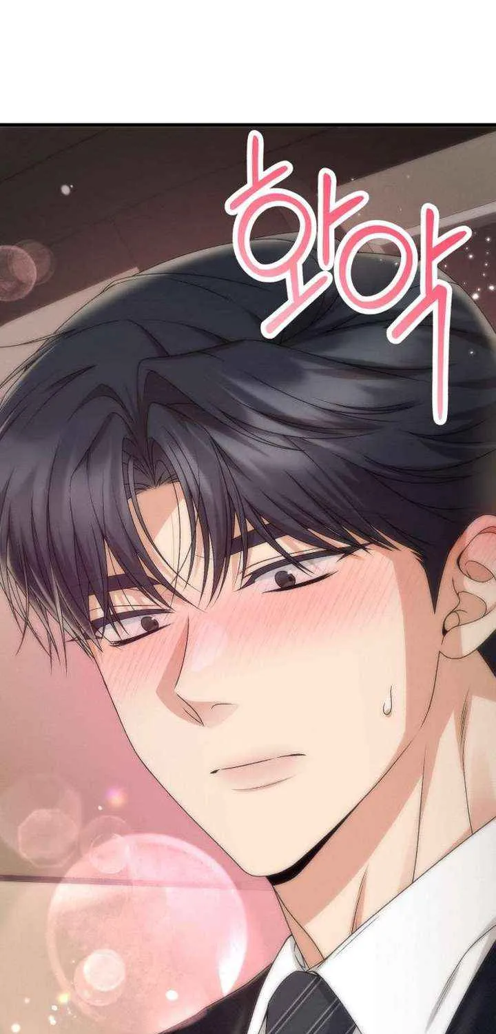 Office Contract Relationship Chapter 15 page 92 - 