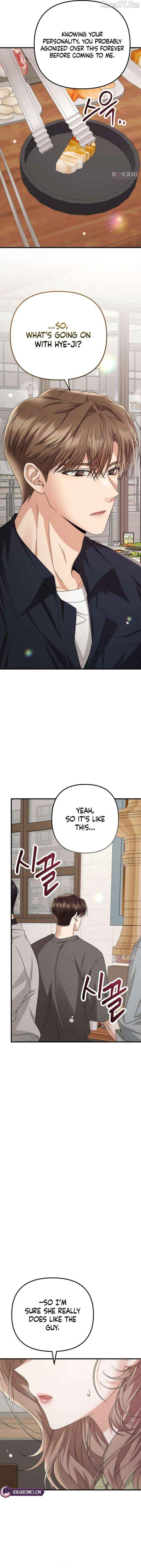 Office Contract Relationship Chapter 16 page 17 - 
