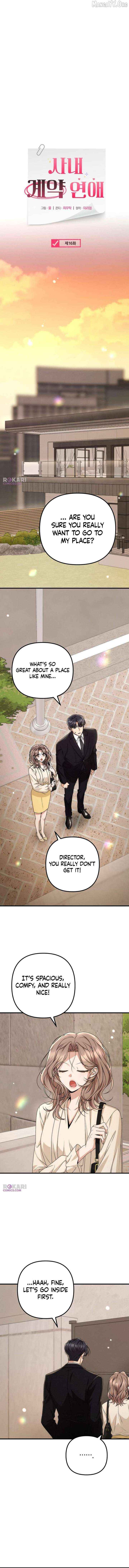Office Contract Relationship Chapter 16 page 7 - 