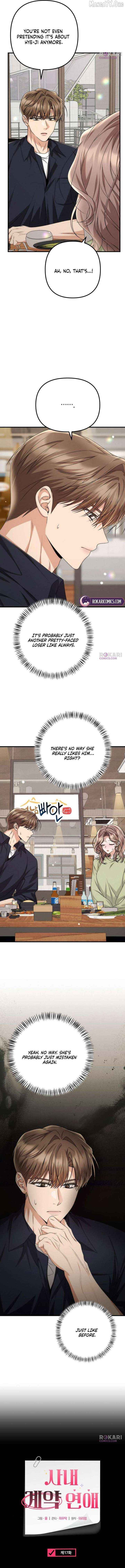Office Contract Relationship Chapter 17 page 2 - 