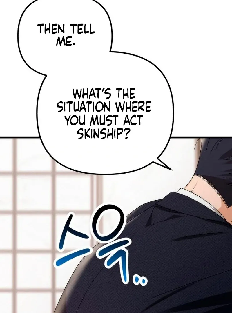 Office Contract Relationship Chapter 2 page 122 - 