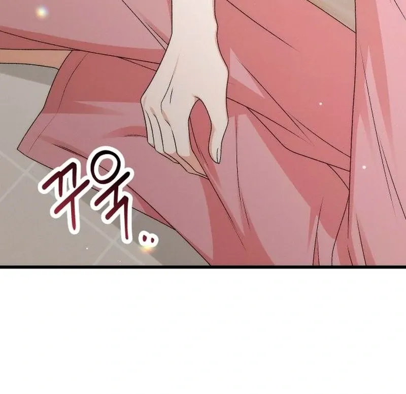 Office Contract Relationship Chapter 2 page 54 - 
