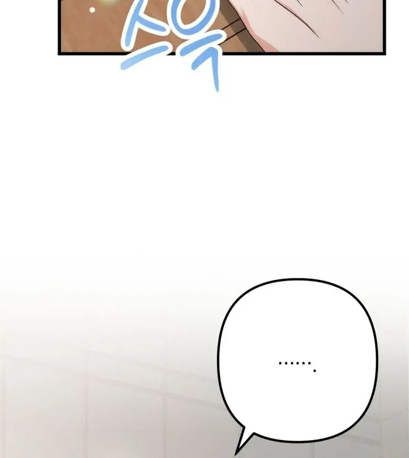 Office Contract Relationship Chapter 2 page 90 - 