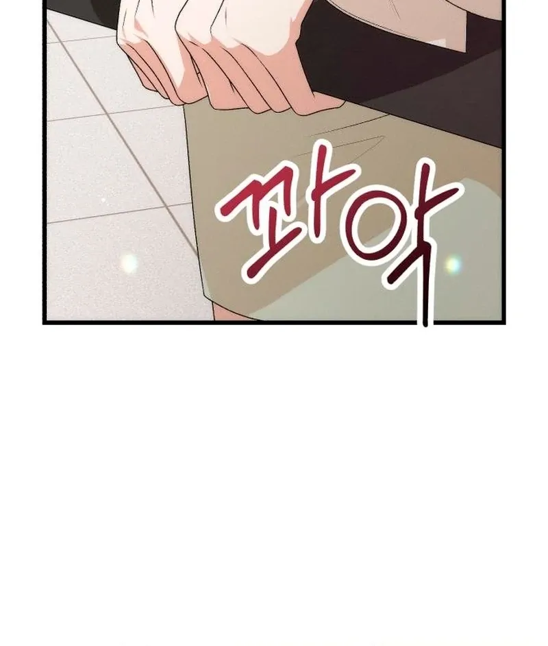 Office Contract Relationship Chapter 2 page 99 - 