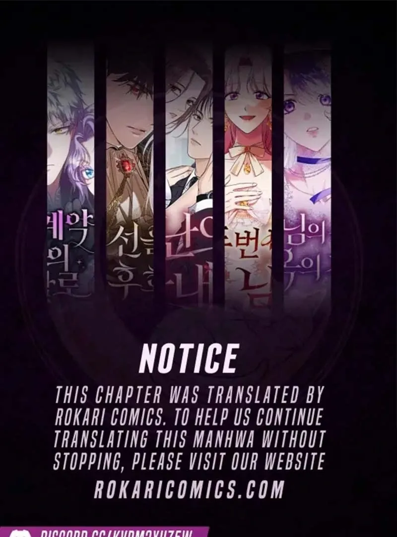 Office Contract Relationship Chapter 3 page 1 - 