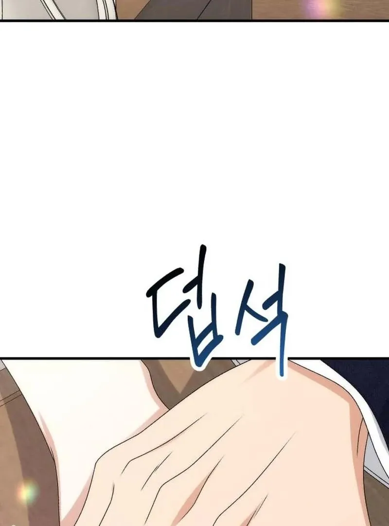 Office Contract Relationship Chapter 3 page 113 - 