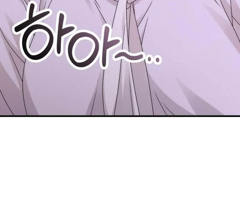 Office Contract Relationship Chapter 3 page 118 - 