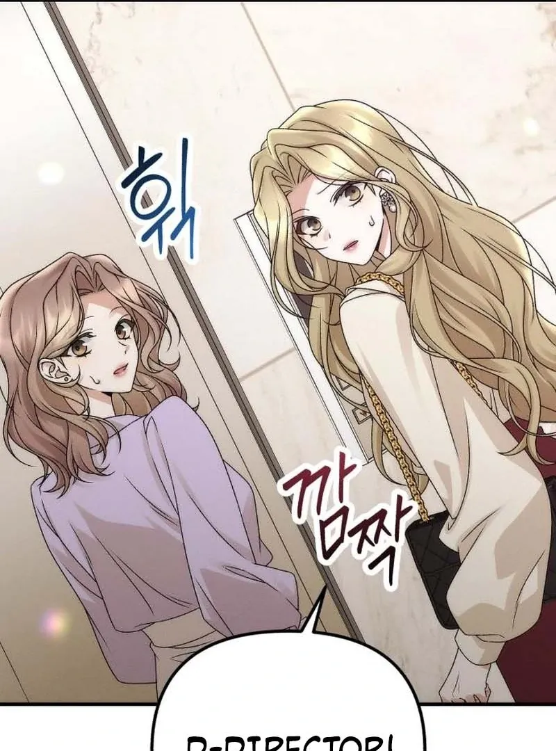 Office Contract Relationship Chapter 3 page 155 - 