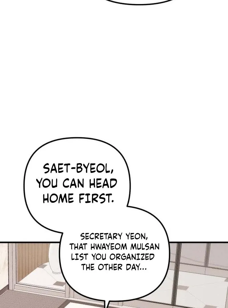 Office Contract Relationship Chapter 3 page 158 - 