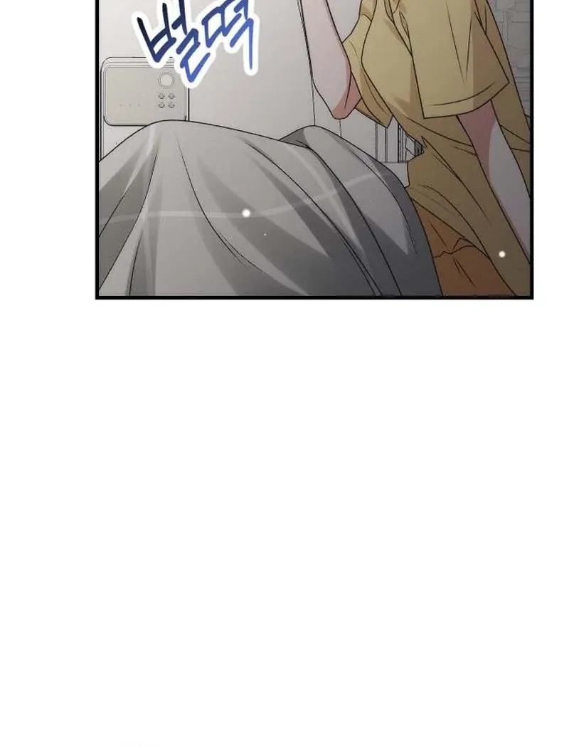 Office Contract Relationship Chapter 3 page 19 - 
