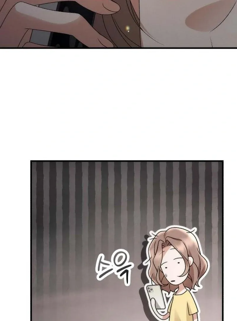 Office Contract Relationship Chapter 3 page 21 - 