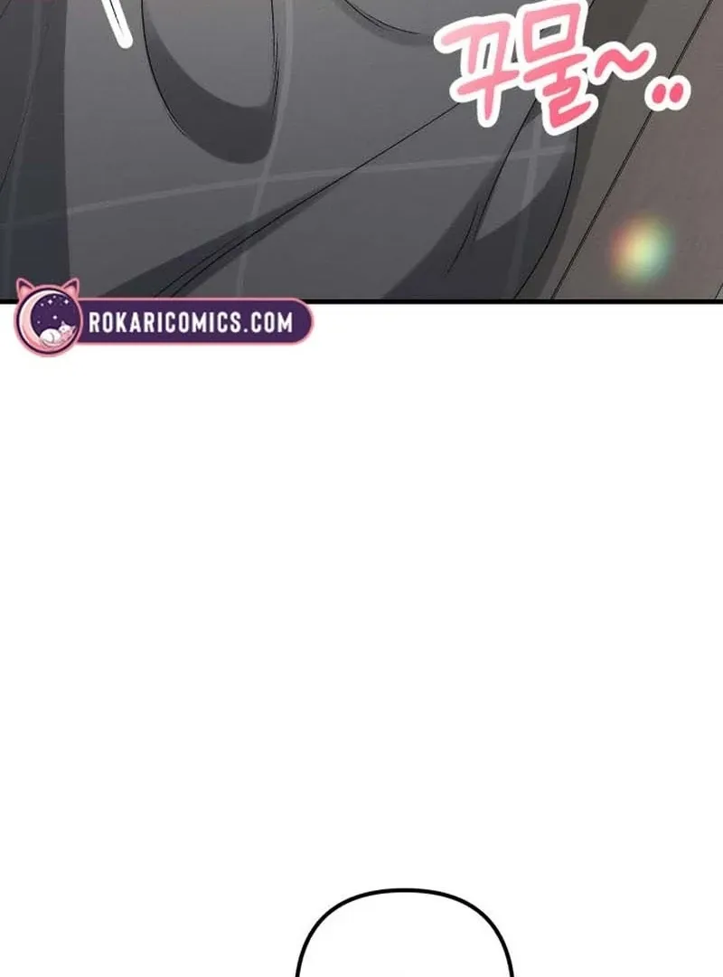 Office Contract Relationship Chapter 3 page 26 - 