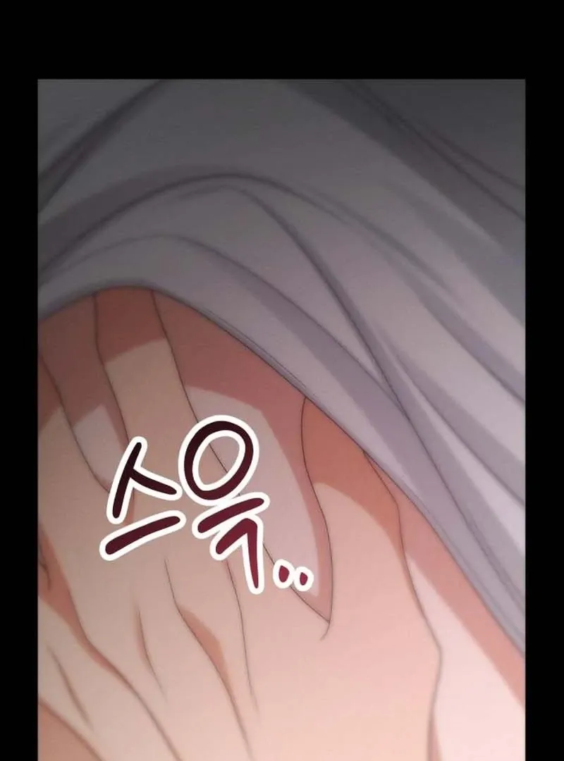 Office Contract Relationship Chapter 3 page 6 - 