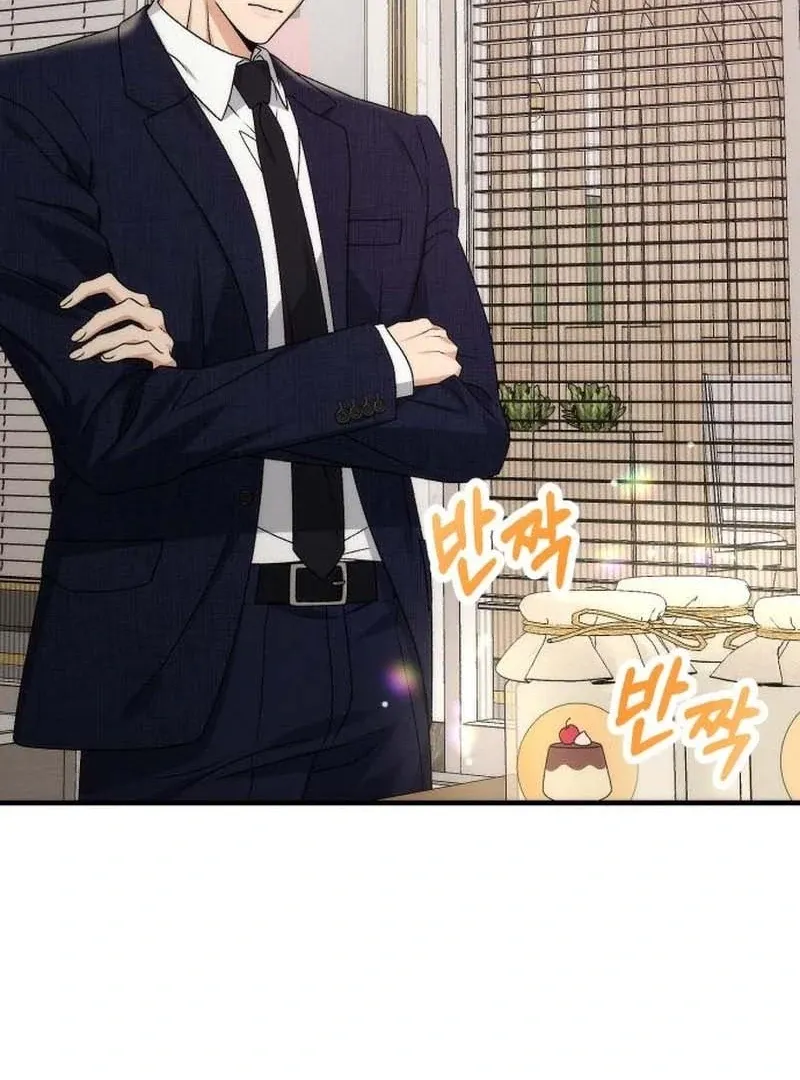 Office Contract Relationship Chapter 3 page 52 - 