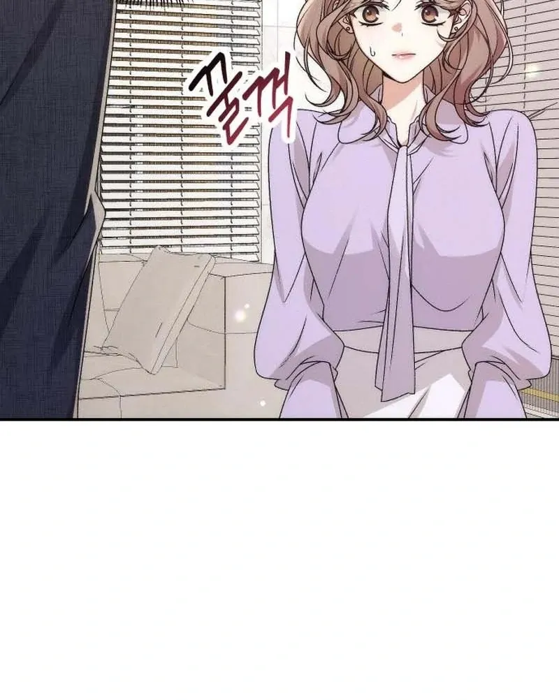 Office Contract Relationship Chapter 3 page 63 - 