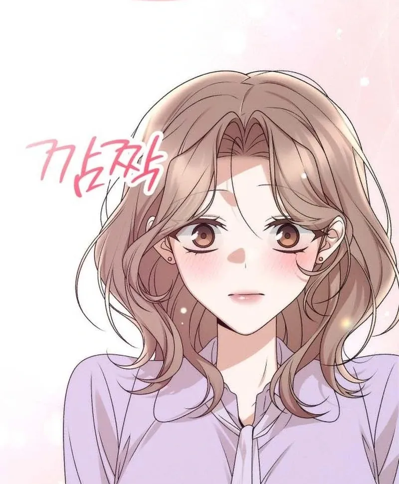Office Contract Relationship Chapter 3 page 71 - 