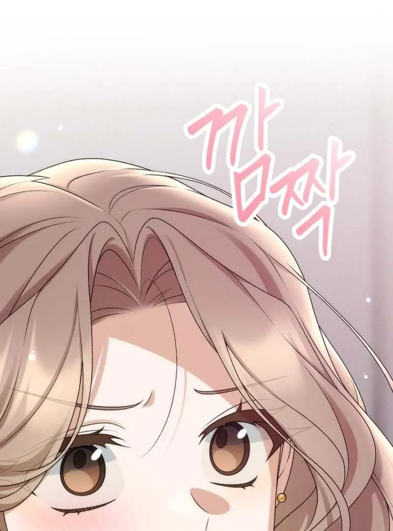 Office Contract Relationship Chapter 3 page 97 - 