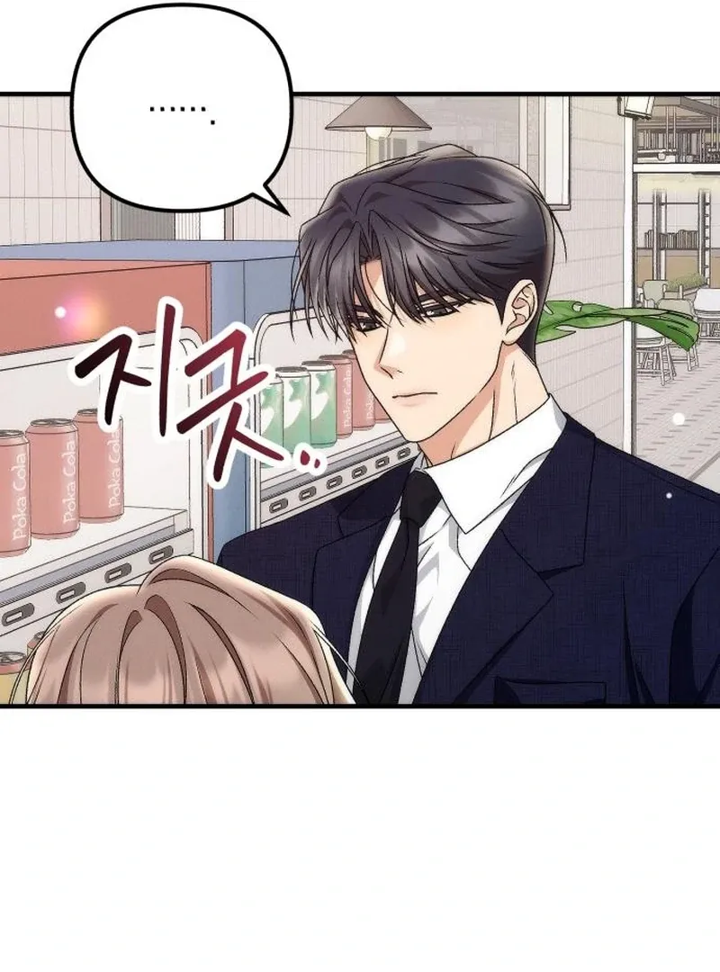 Office Contract Relationship Chapter 4 page 11 - 