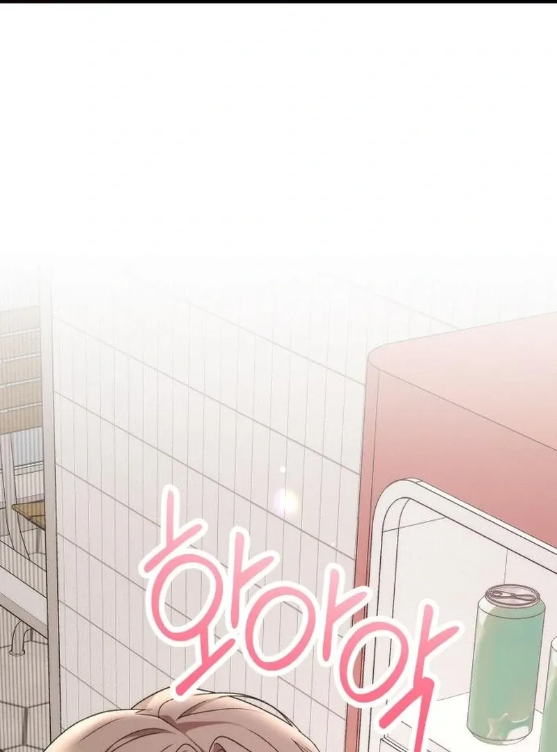 Office Contract Relationship Chapter 4 page 17 - 