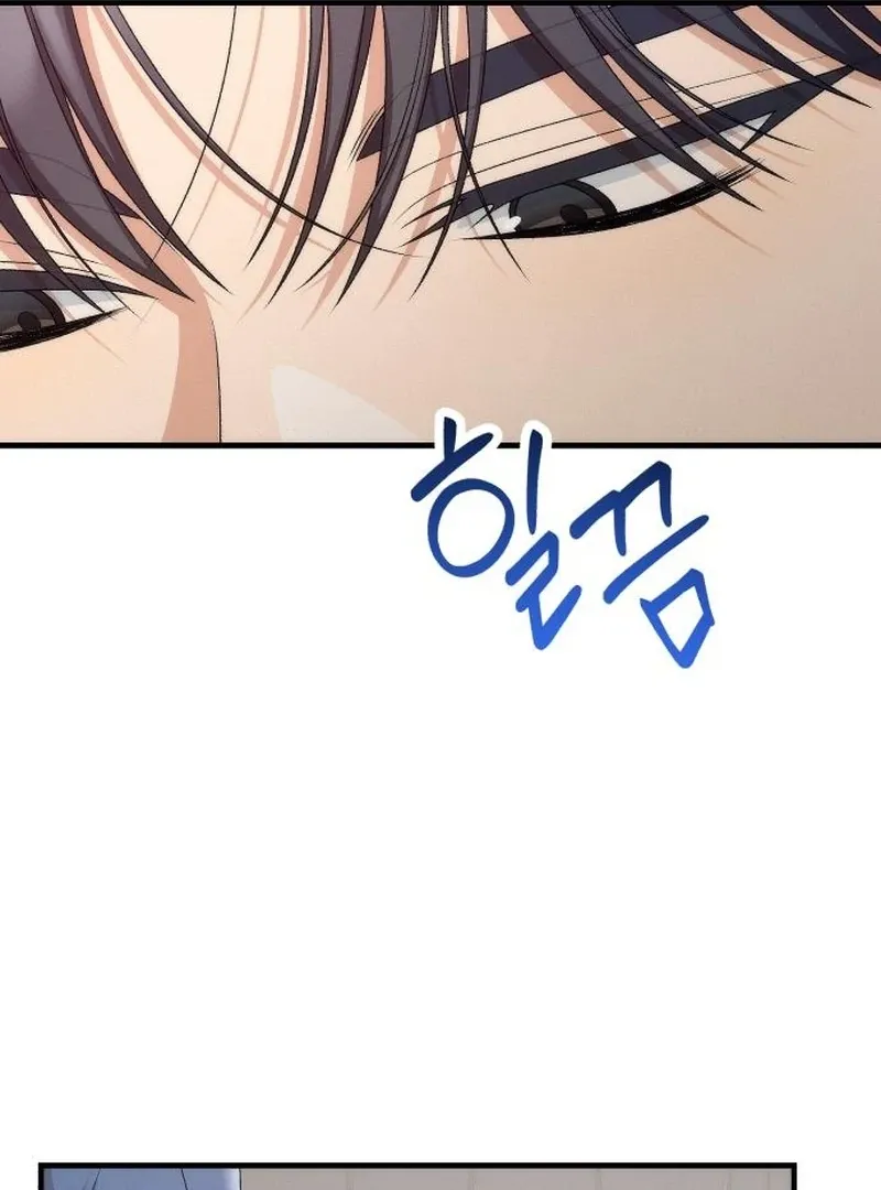Office Contract Relationship Chapter 4 page 57 - 