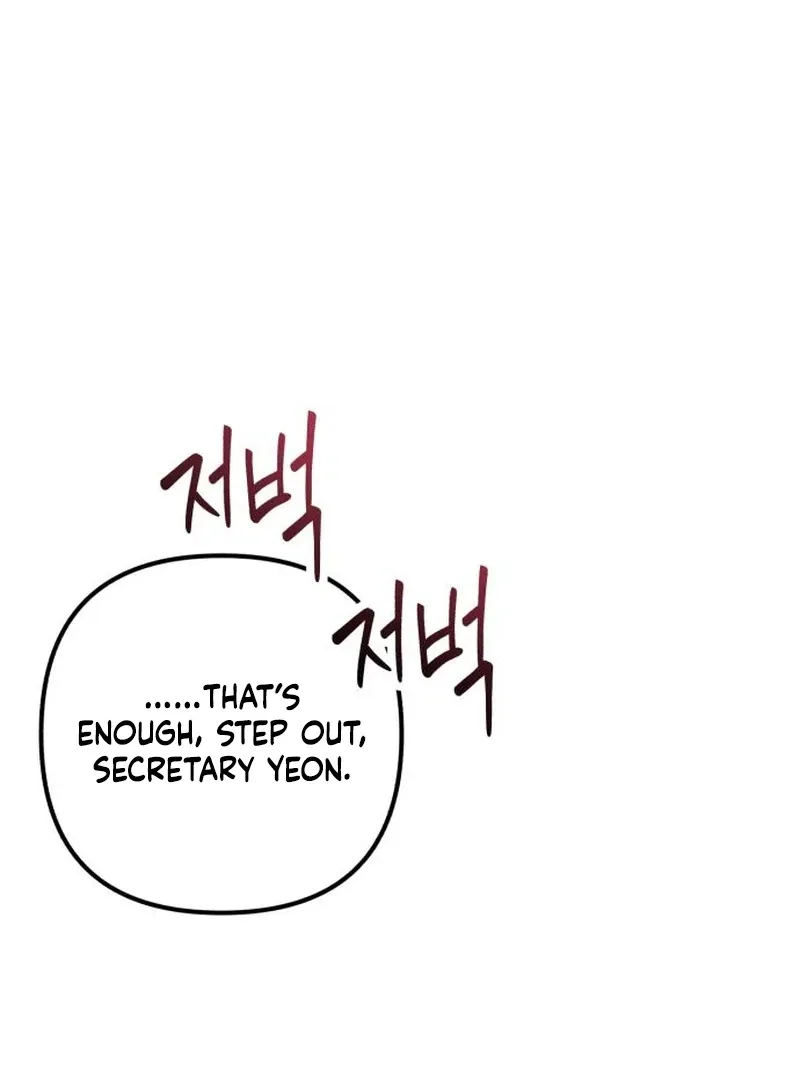 Office Contract Relationship Chapter 4 page 69 - 