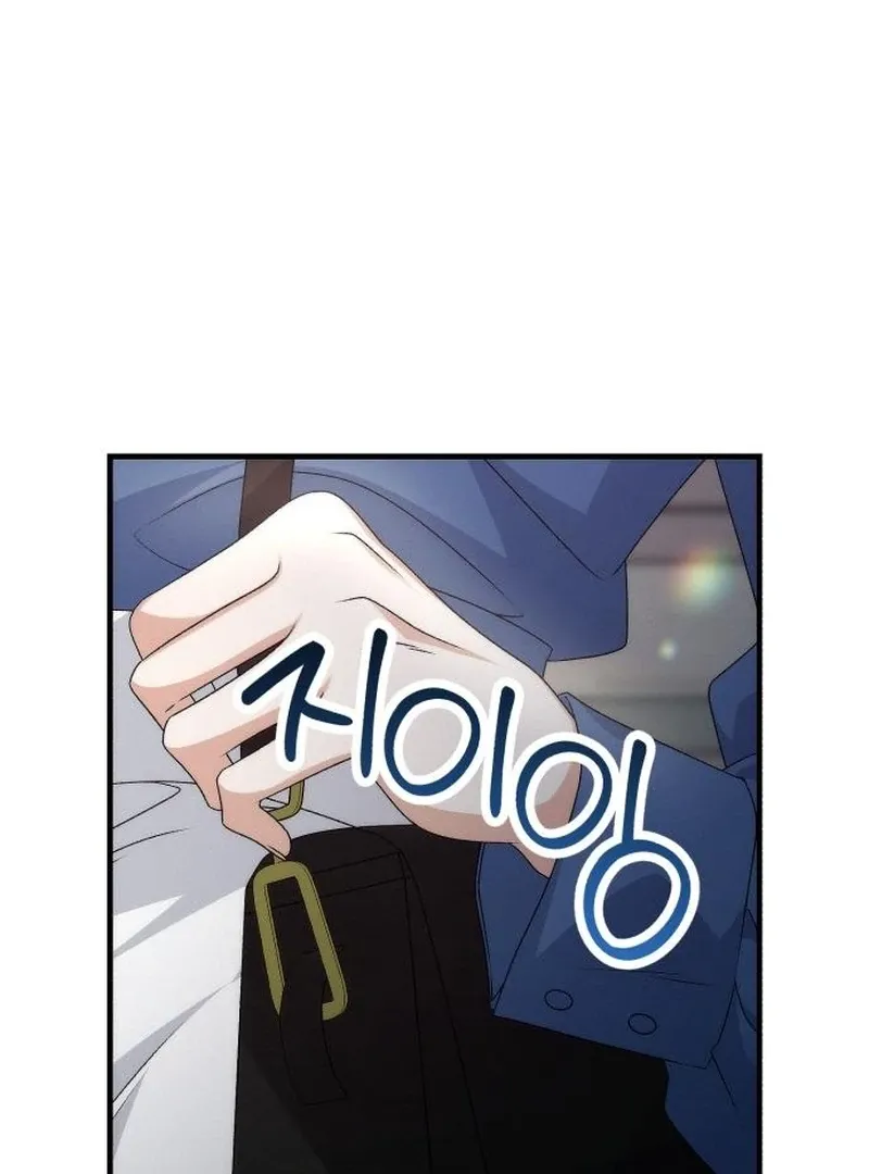 Office Contract Relationship Chapter 4 page 97 - 
