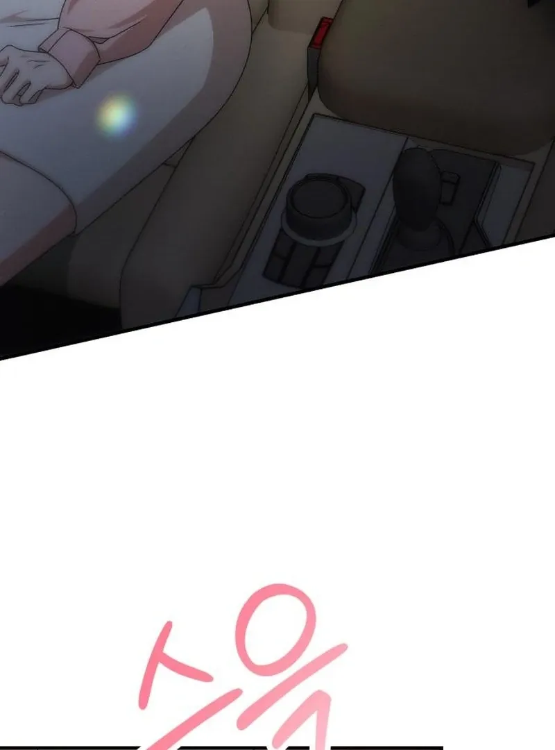 Office Contract Relationship Chapter 5 page 119 - 