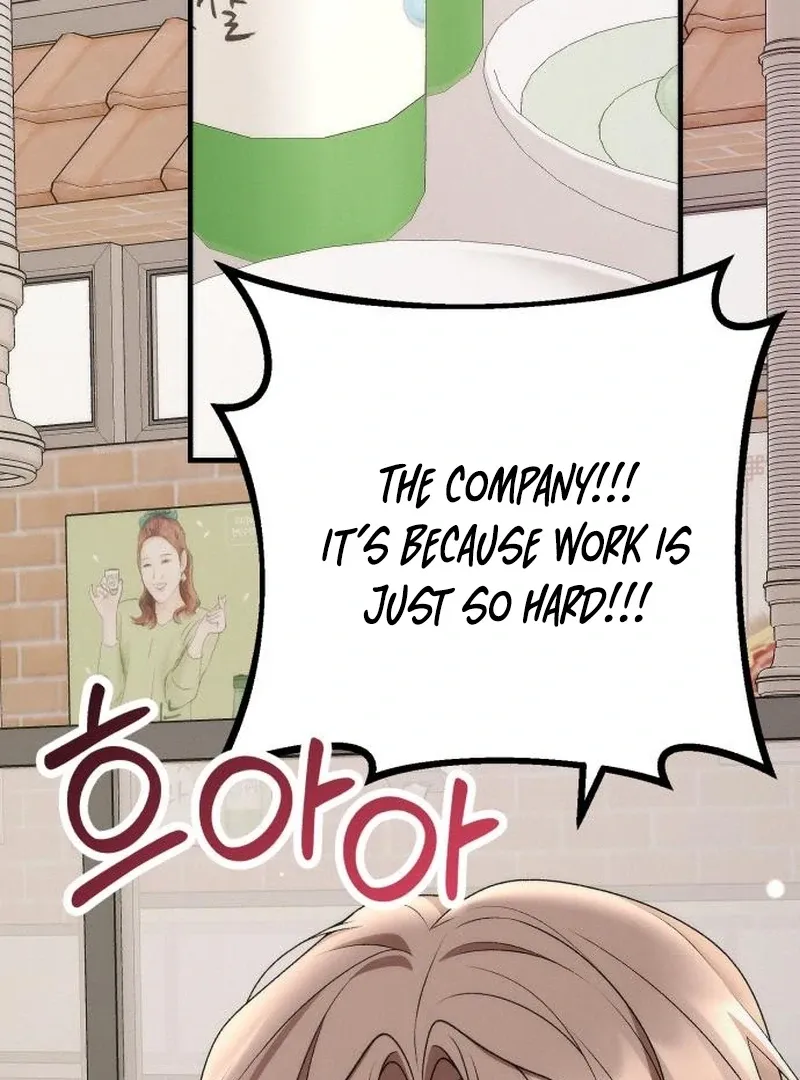 Office Contract Relationship Chapter 5 page 3 - 