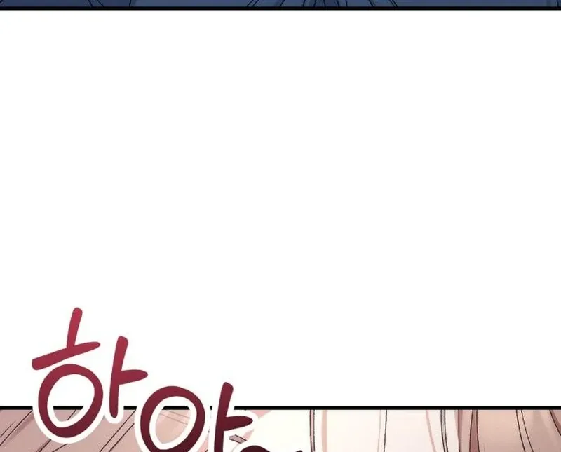 Office Contract Relationship Chapter 5 page 28 - 