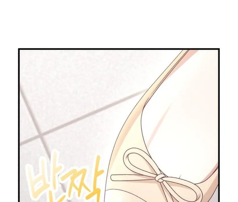 Office Contract Relationship Chapter 5 page 75 - 