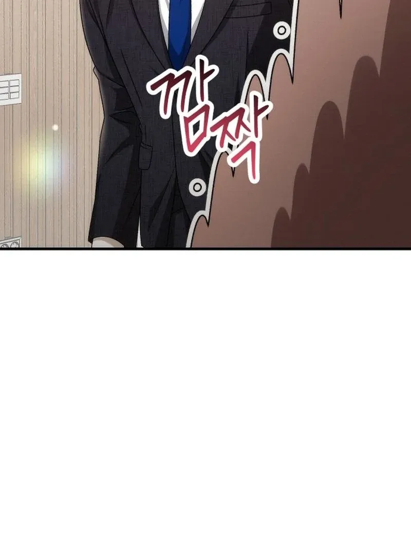 Office Contract Relationship Chapter 5 page 78 - 