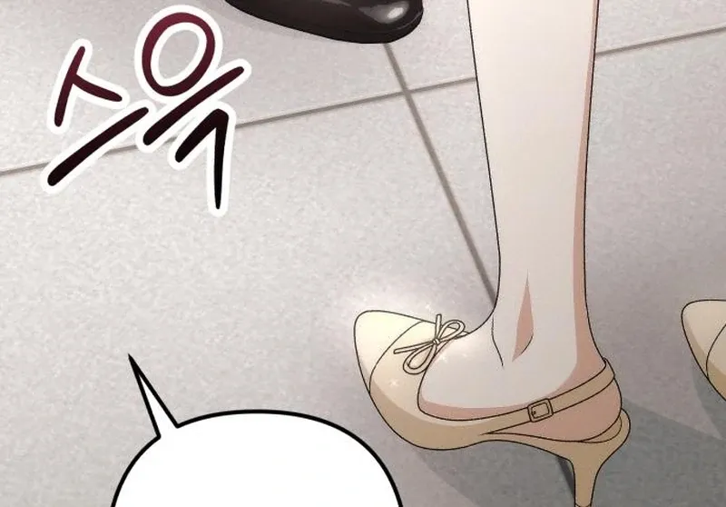 Office Contract Relationship Chapter 5 page 85 - 