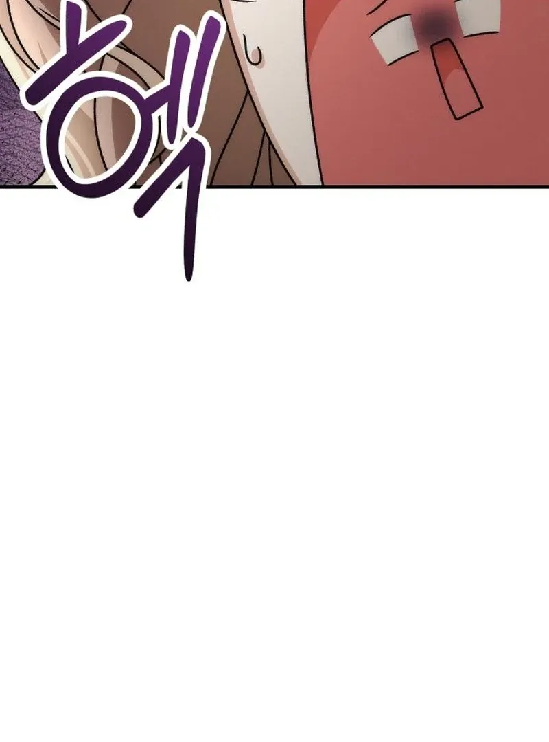 Office Contract Relationship Chapter 5 page 97 - 