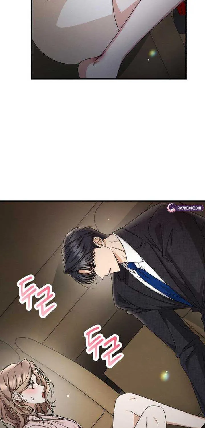 Office Contract Relationship Chapter 6 page 5 - 