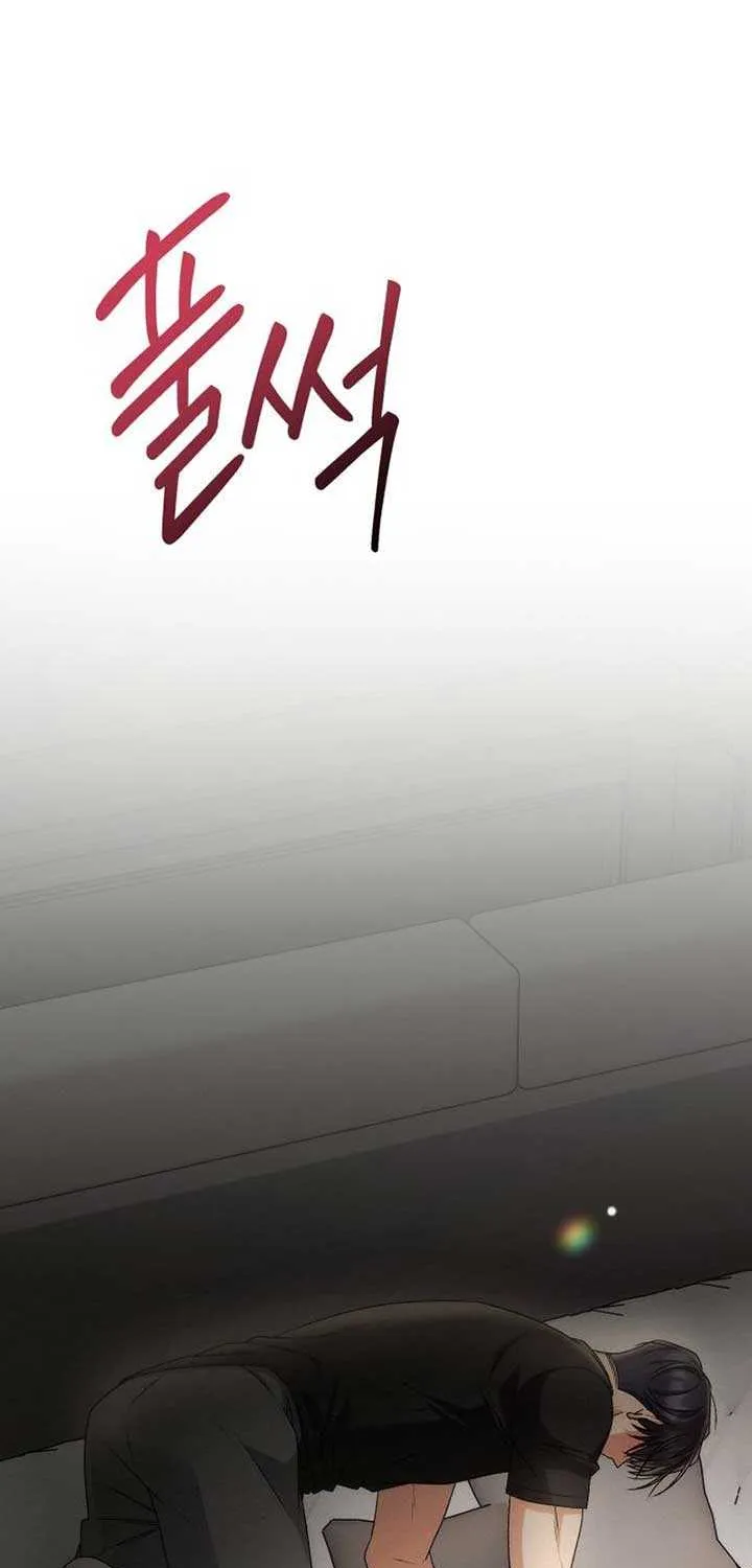 Office Contract Relationship Chapter 6 page 78 - 