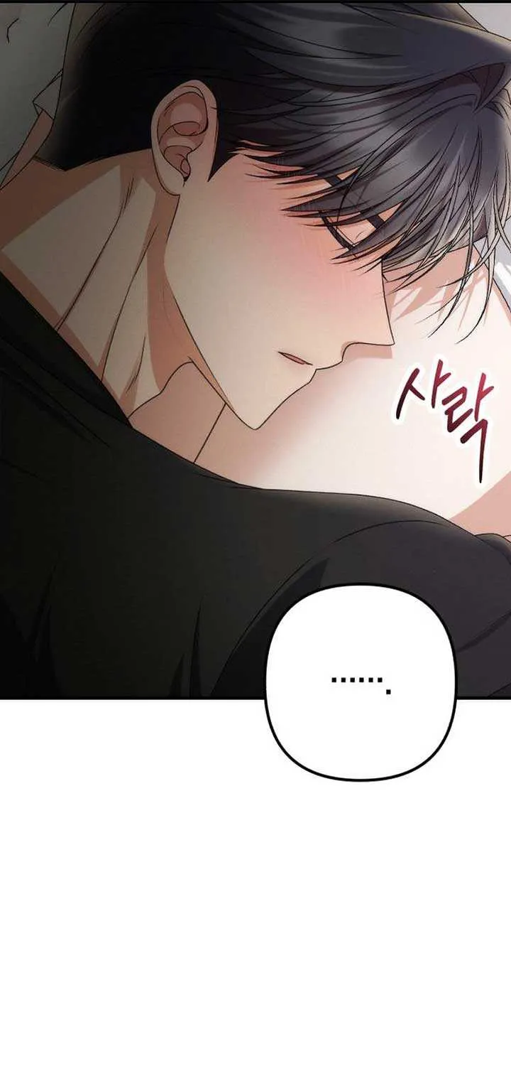 Office Contract Relationship Chapter 6 page 86 - 