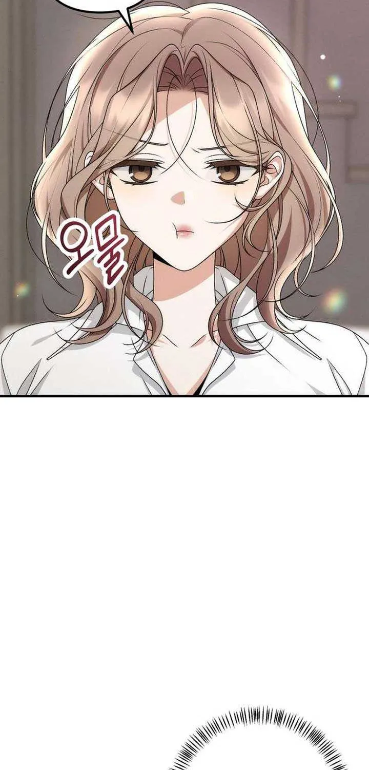 Office Contract Relationship Chapter 7 page 2 - 