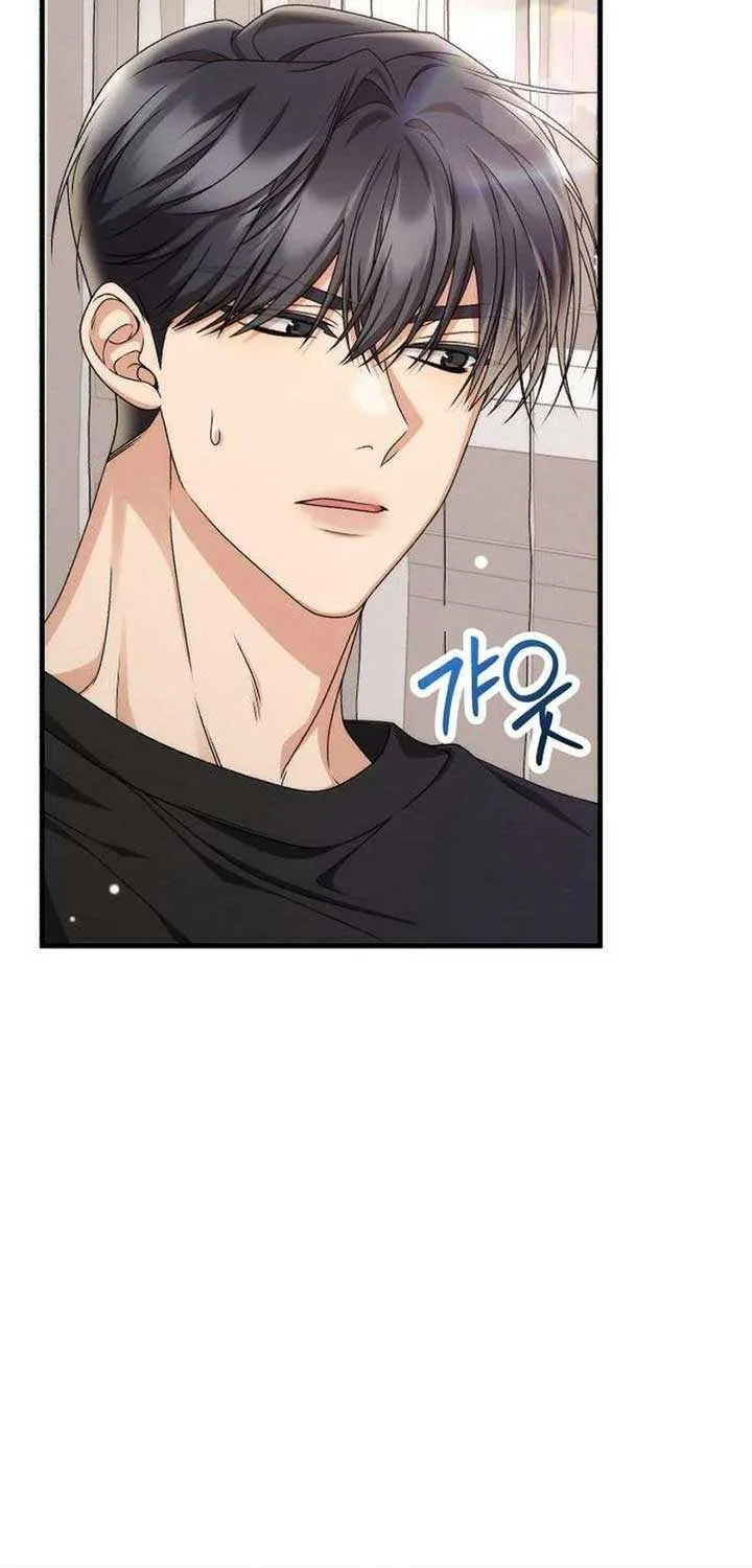 Office Contract Relationship Chapter 7 page 11 - 
