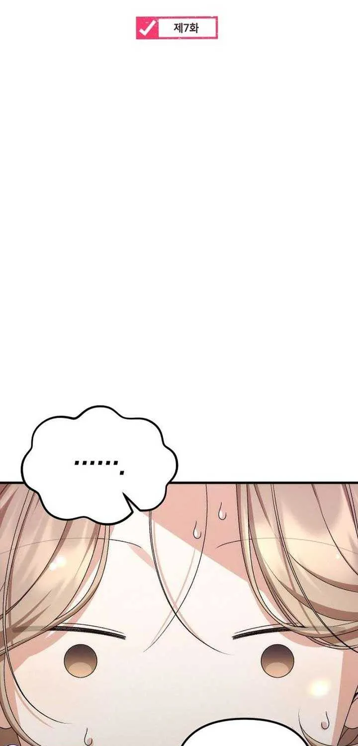 Office Contract Relationship Chapter 7 page 23 - 