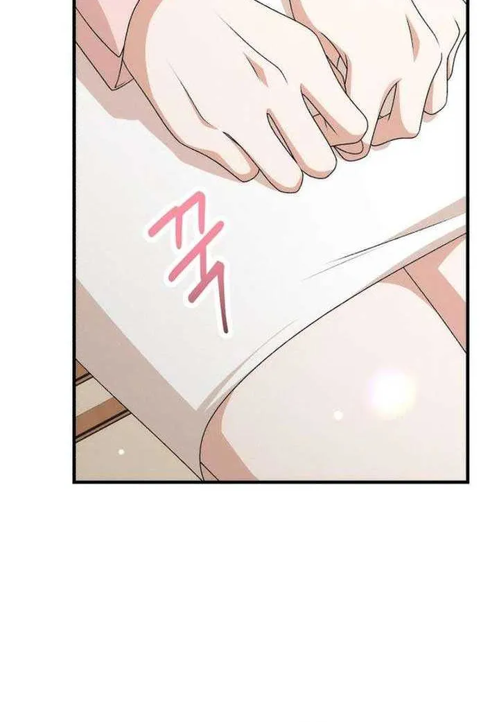 Office Contract Relationship Chapter 7 page 30 - 