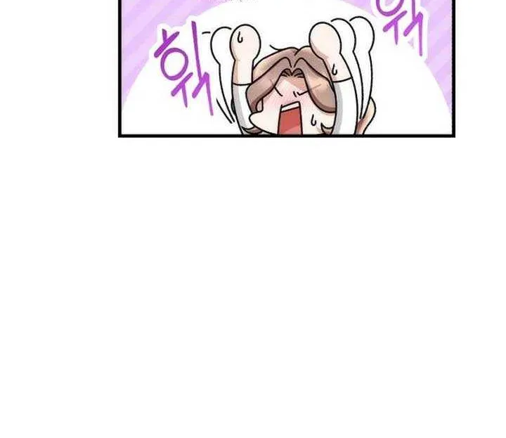Office Contract Relationship Chapter 7 page 66 - 