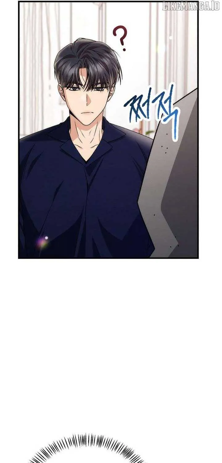 Office Contract Relationship Chapter 7 page 84 - 