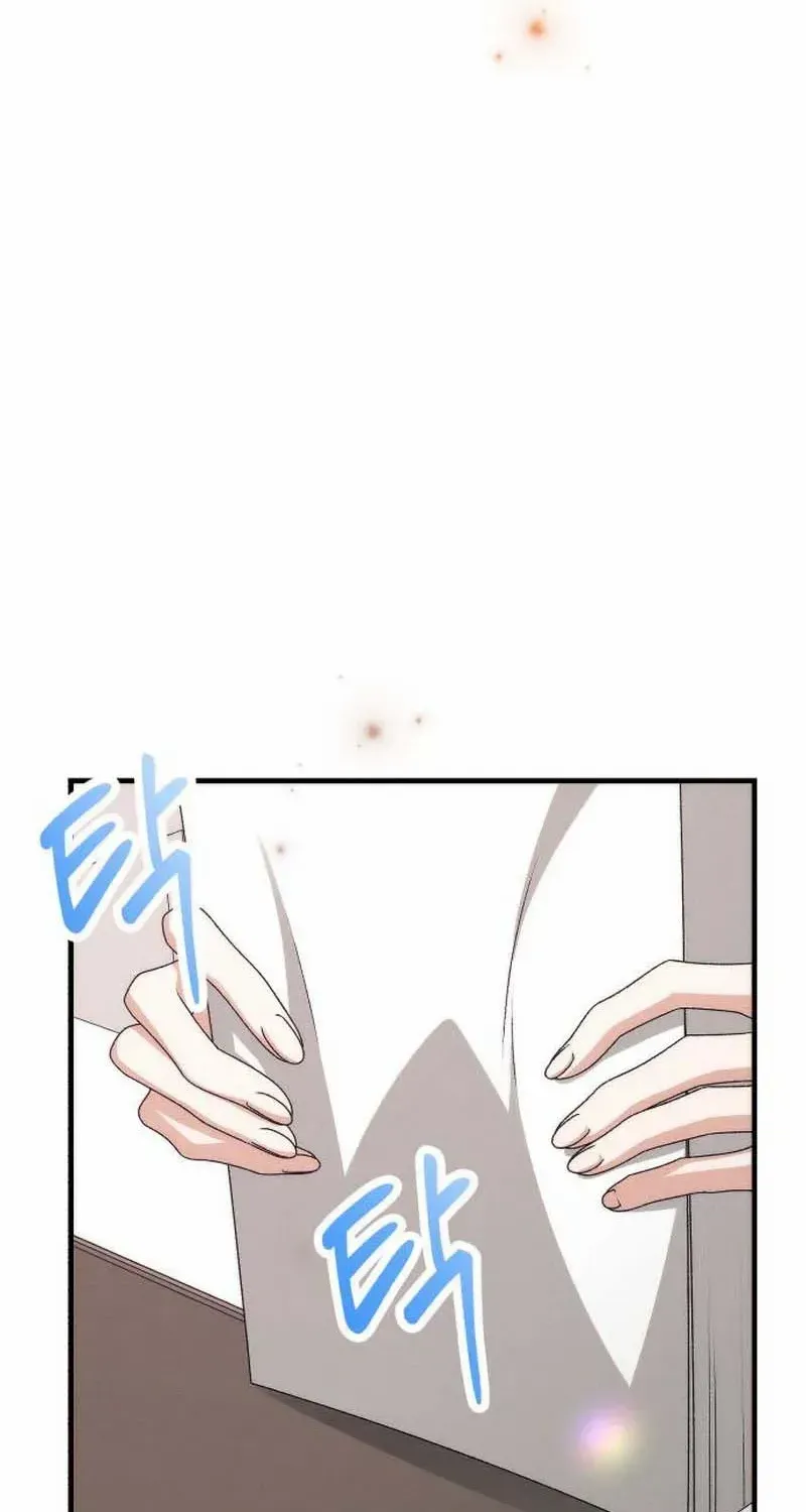 Office Contract Relationship Chapter 8 page 48 - 