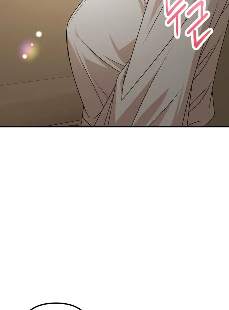 Office Contract Relationship Chapter 9 page 131 - 