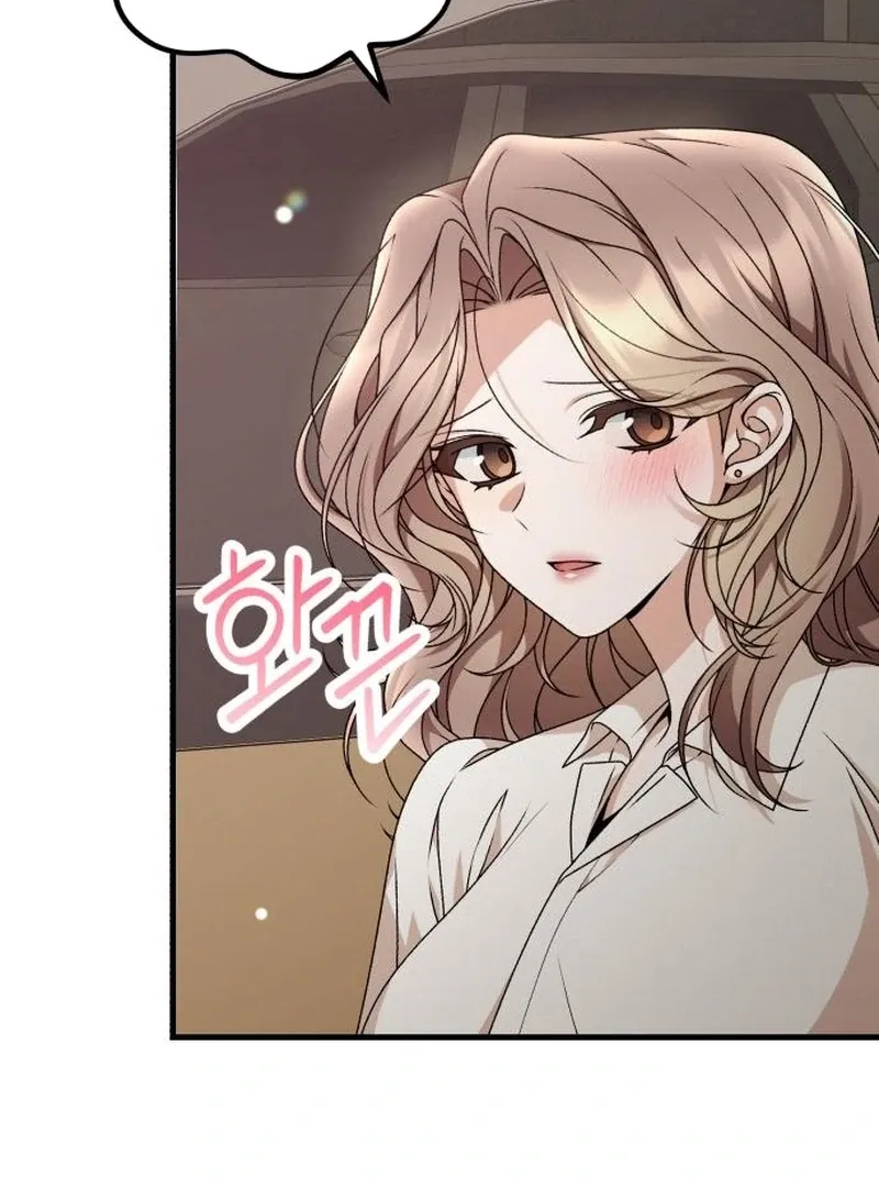 Office Contract Relationship Chapter 9 page 4 - 