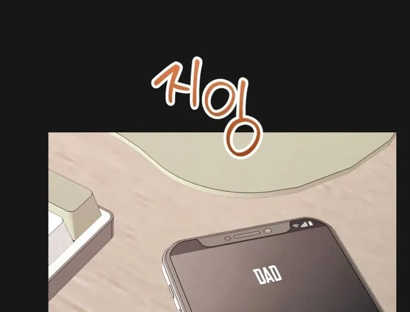 Office Contract Relationship Chapter 9 page 38 - 